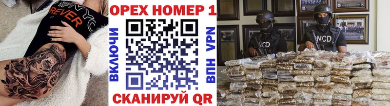 Кокаин Эквадор Каменногорск