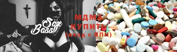 мдпв Бугульма