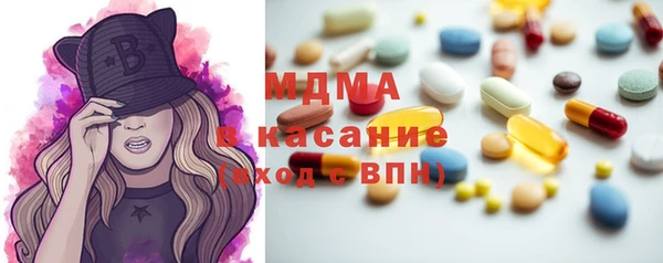 мдпв Бугульма