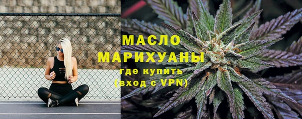 мдпв Бугульма