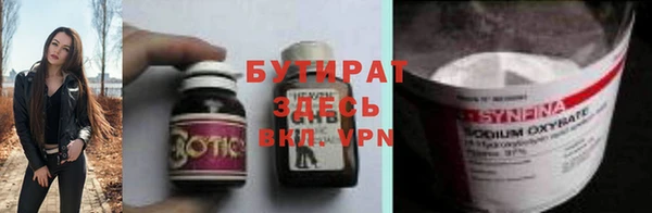 мдпв Бугульма