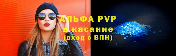 мдпв Бугульма