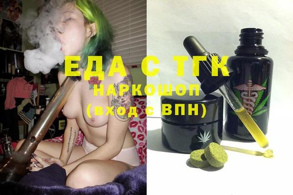 мдпв Бугульма