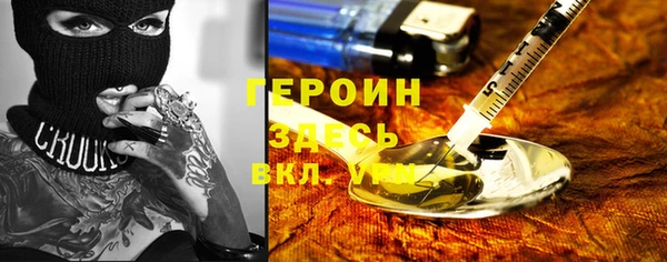 мдпв Бугульма