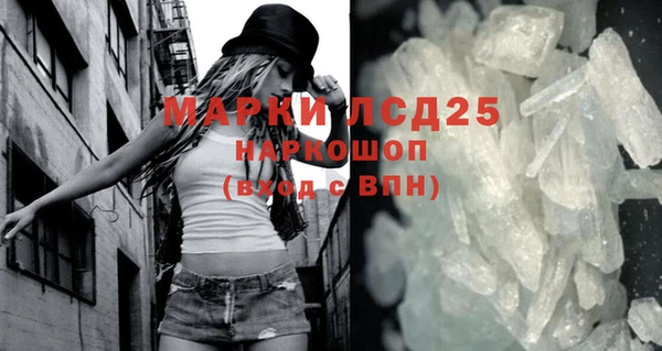мдпв Бугульма