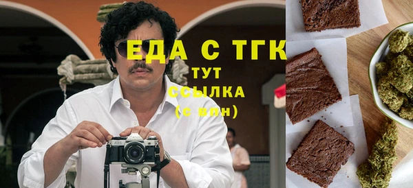 героин Верхний Тагил