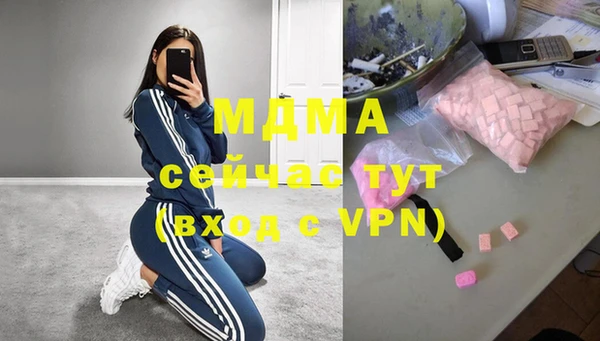 мдпв Бугульма