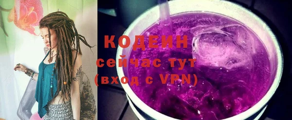 мдпв Бугульма