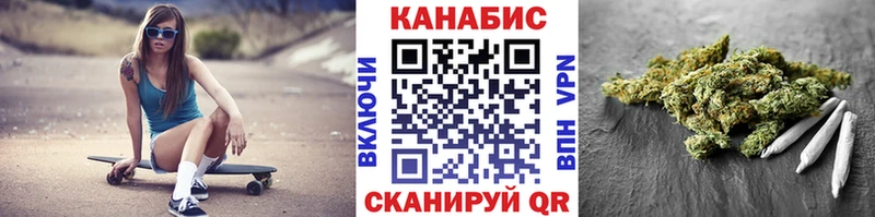 Купить  Каменногорск  Каннабис LSD WEED 